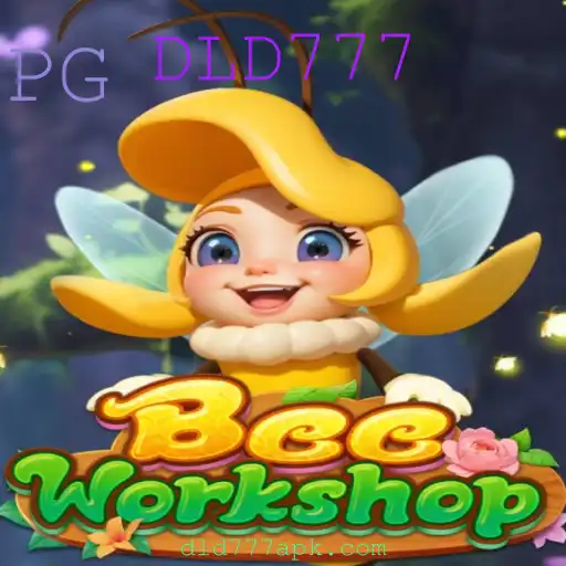 Explorando o Mundo do BeeWorkshop: Um Guia Completo