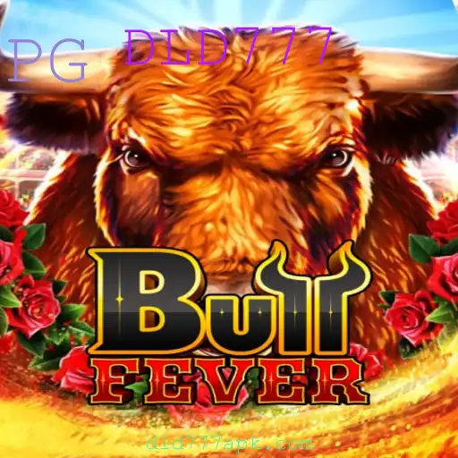 BullFever: Uma Imersão no Excitante Mundo dos Jogos Competitivos