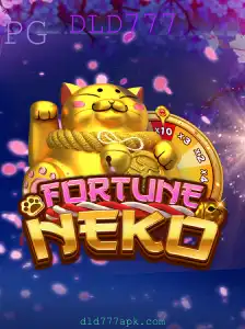 FortuneNeko: A Atração Mais Recente no Mundo dos Jogos Inspirados na Cultura Japonesa