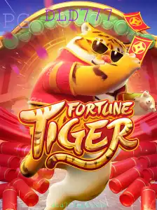 Explorando o Fascinante Mundo de 'FortuneTiger'