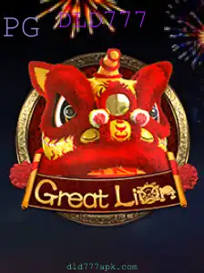 GreatLion: Descubra o Mundo de Aventura e Estratégia